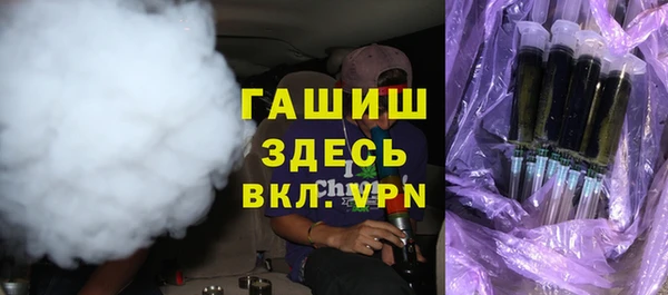 мяу мяу мука Алексин