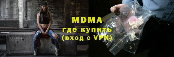 мяу мяу мука Алексин