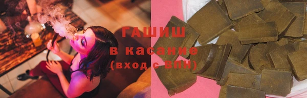 мяу мяу мука Алексин