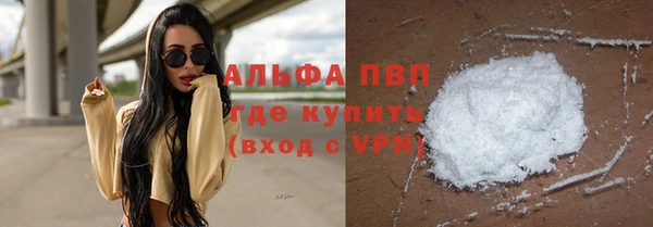 мяу мяу мука Алексин