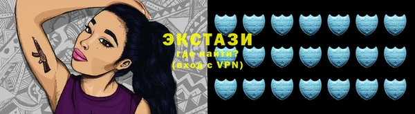 марки lsd Алексеевка