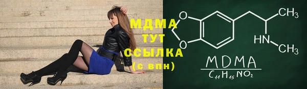 марки nbome Алзамай