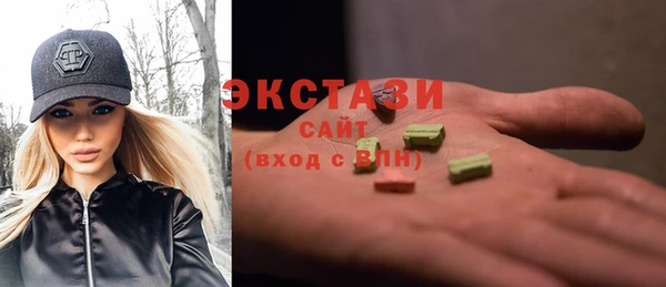 мяу мяу мука Алексин