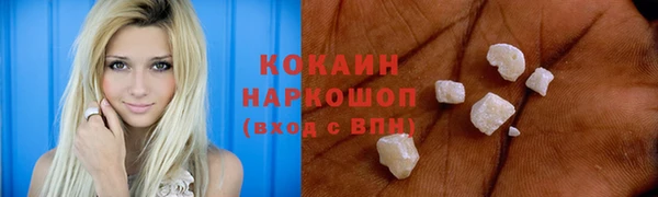 марки nbome Алзамай