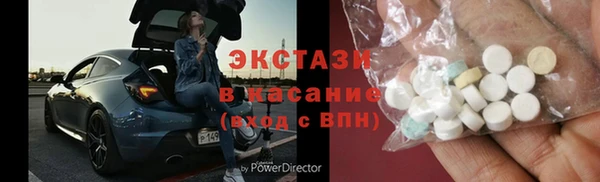 марки lsd Алексеевка