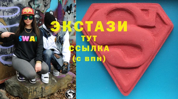 мяу мяу мука Алексин