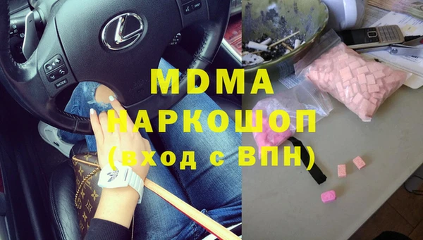 каннабис Ростов