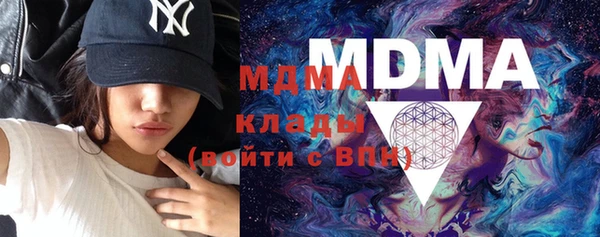 марки nbome Алзамай