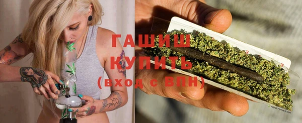 марки lsd Алексеевка