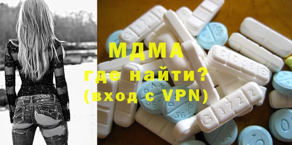 марки lsd Алексеевка