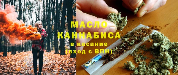 мяу мяу мука Алексин