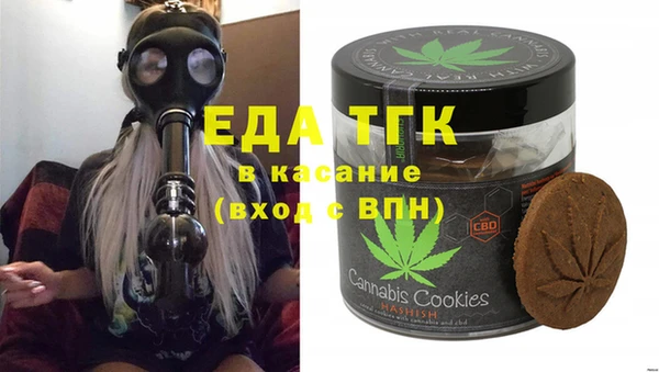 марки nbome Алзамай